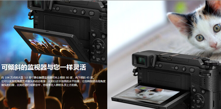 松下(Panasonic) DMC-GX85 GK微型单电机身 银色+14-140/F3.5-5.6镜头 微单相机