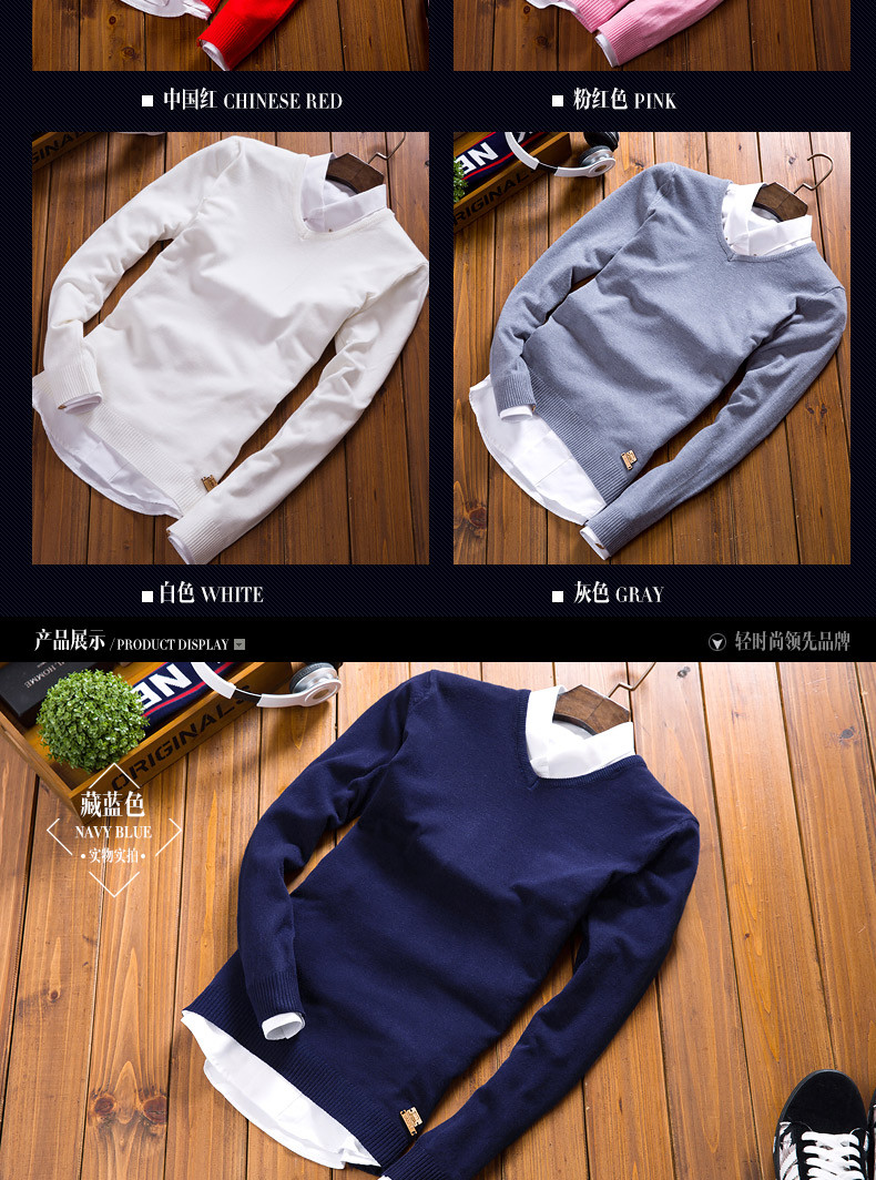 【臻依服饰男装<em>旗舰店</em>】臻依男装 秋季新款韩