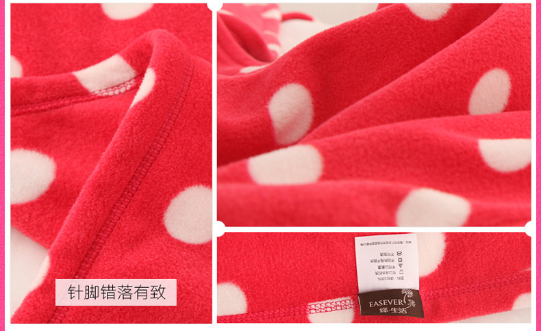 绎生活 糖果色波点格纹毛毯子 红粉格 1.3*1.8m