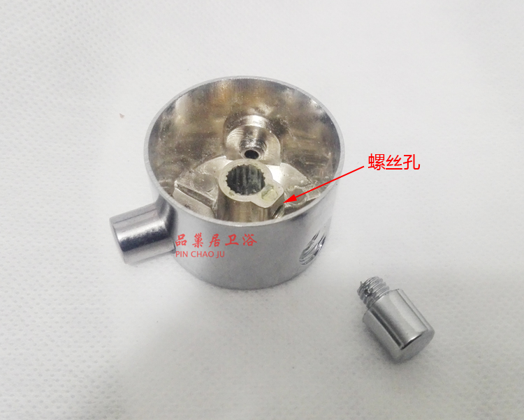 淋浴花洒三档水龙头三档开关喷头阀芯分水器维修配件33mm阀芯