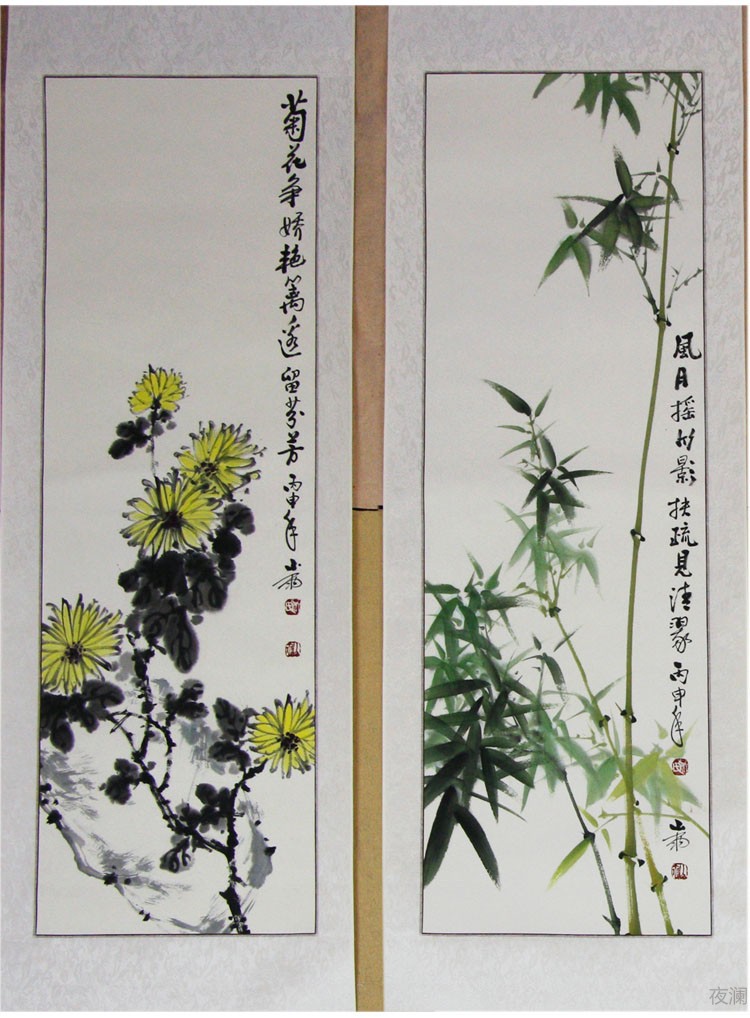 2018新品名家国画花鸟梅兰竹菊四条屏手绘字画水墨画书画作品已装裱彩