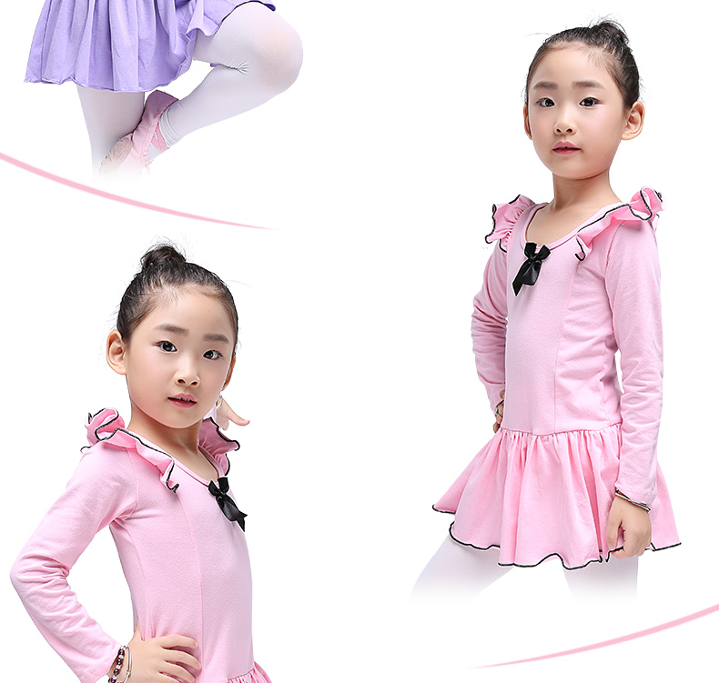 2017新款春季儿童舞蹈服装练功服女孩长袖跳
