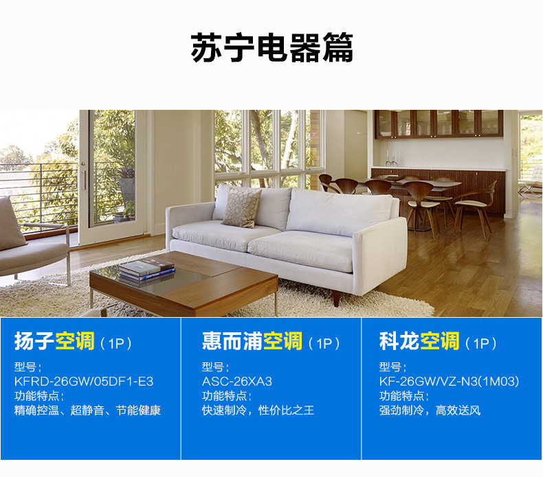 靓家居最新发声!确认创始人曾育周已离世将妥善处理公司善后工作188金宝博官方网站- 188金宝博APP- 188金宝博在线娱乐