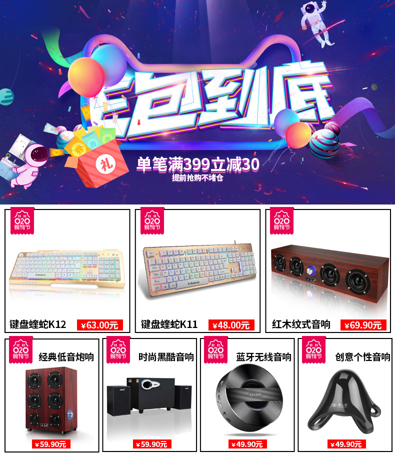 柏族智能手环蓝牙智能通话手机电话运动计步手