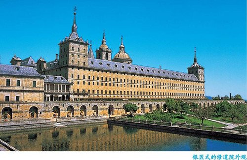 2014最新旅游攻略书\/走遍全球:西班牙(附旅游