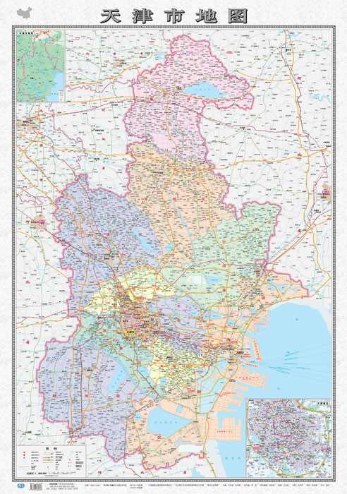 《中华人民共和国分省系列地图·天津市地图》中国地图出版社著【摘要