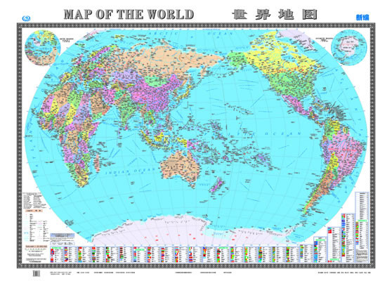 MAP OF THE WORLD 世界地图(中英对照)(2全