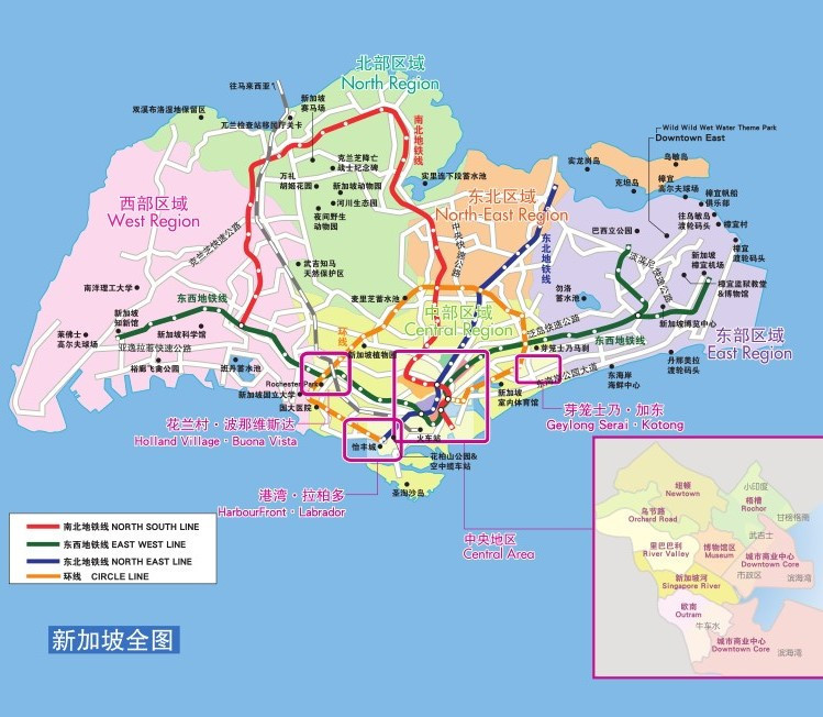 新加坡玩全指南(超强地图美食旅游攻略)2014-2015版,Jane - 图书 苏宁易购