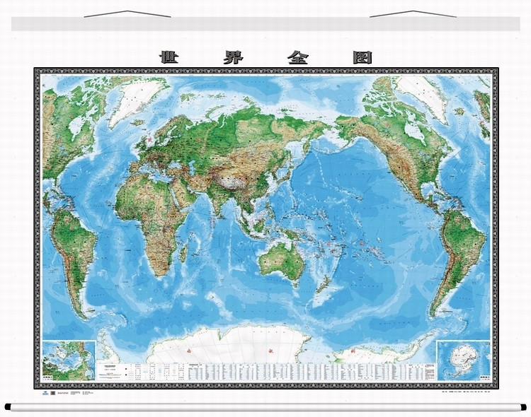 世界全图 世界地图挂图 地形版 3米X2.2米 精品