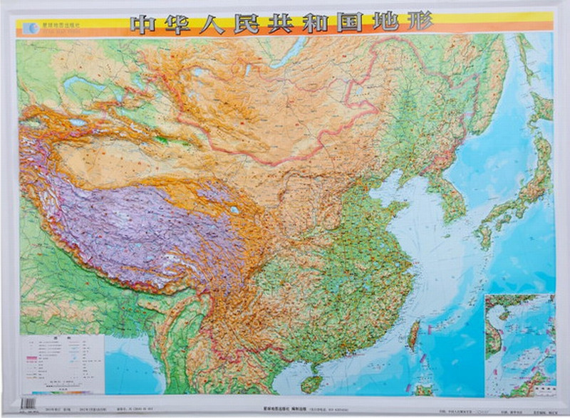 中国地形图2012年最新 凹凸立体地形图1.1*0.8米最大张地形挂图