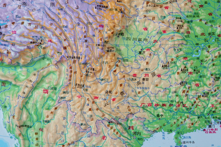 中国地形图 地理教学凹凸立体地形图 55*38厘
