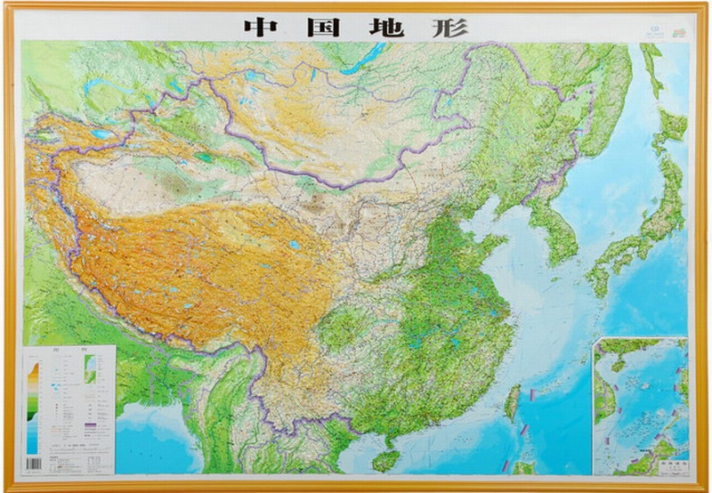 易购价:易购价为商品的销售价,是您最终决定是否购买商品的依据。 参考价:商品展示的参考价(或划横线价),可能是品牌专柜标价、商品吊牌价或由品牌供应商提供的正品零售价(如厂商指导价、建议零售价等)或该商品在苏宁易购平台或销售商门店曾经展示过的挂牌价;由于地区、时间的差异性和市场行情波动,品牌专柜标价、商品吊牌价、销售商门店挂牌价等可能会与您购物时展示的不一致,该价格仅供您参考。 折扣:如无特殊说明,折扣指销售商在参考价或划横线价(如品牌专柜标价、商品吊牌价、厂商指导价、厂商建议零售价、销售商门店挂牌价)等某