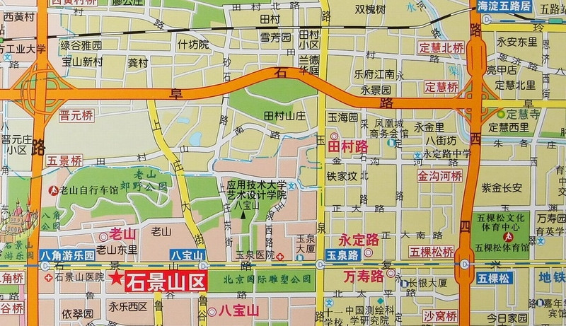 2014最新 北京城市地图北京地图挂图北京城区