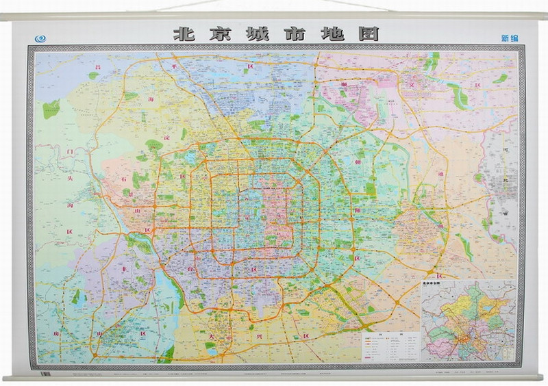 2014最新 北京城市地图北京地图挂图北京城区六环内地图1.5米x1.