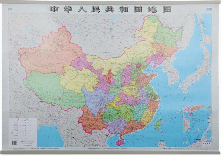 中国地图挂图 2014最新 最新标注了三沙市 防水地图 1.1米x0.