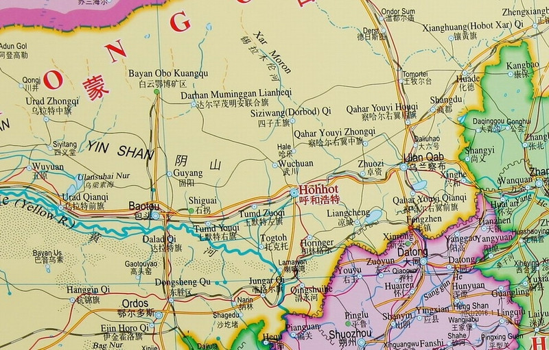 中国地图挂图 2013最新 中英文对照 1.5米*1.1