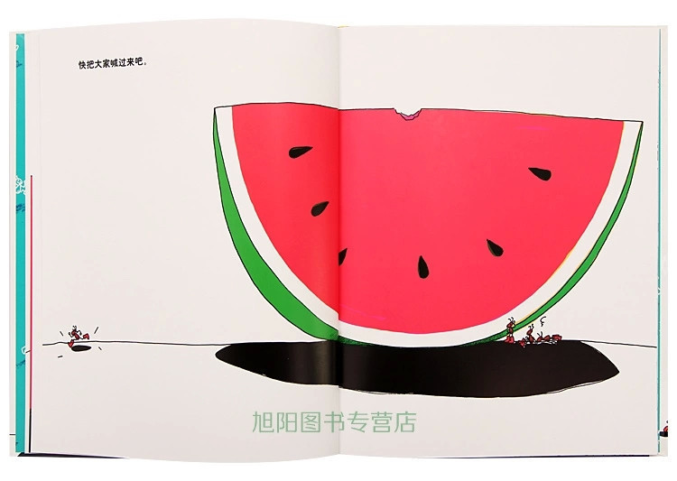 田村茂文作品 日本蒲蒲兰绘本《西瓜和蚂蚁》儿童书籍 适合0-3岁亲子