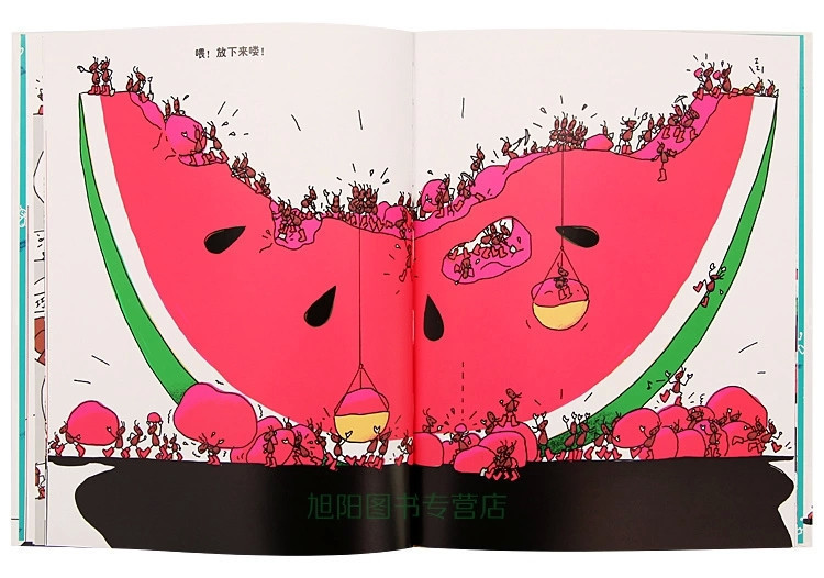 《田村茂文作品 日本蒲蒲兰绘本《西瓜和蚂蚁