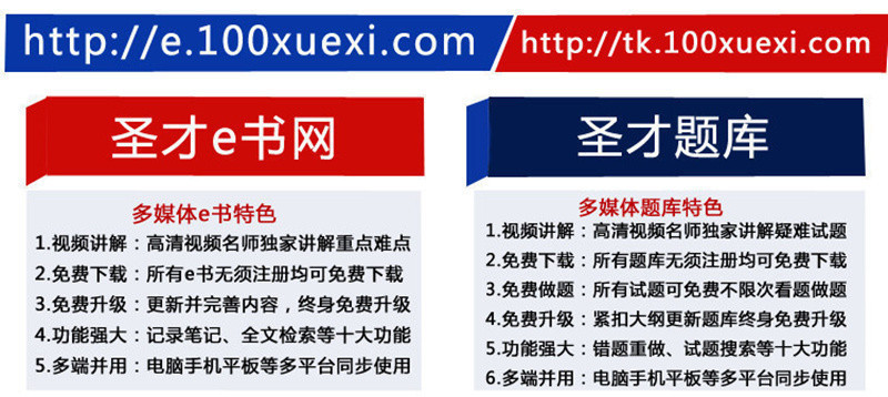 跨专业考研建筑_学新闻的考研专业