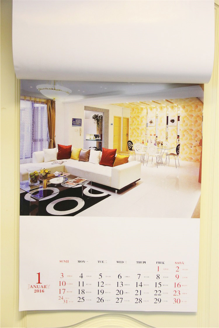 《2016绽美对开十三张铜版纸月历挂历 魅力空