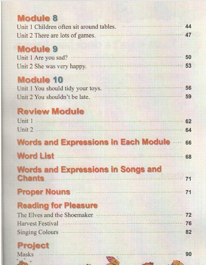 《2015最新外研版新标准小学英语5五年级上册