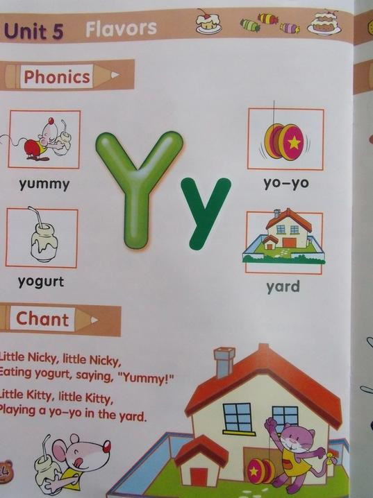 《洪恩幼儿英语6》早教启蒙英语幼儿童经典畅