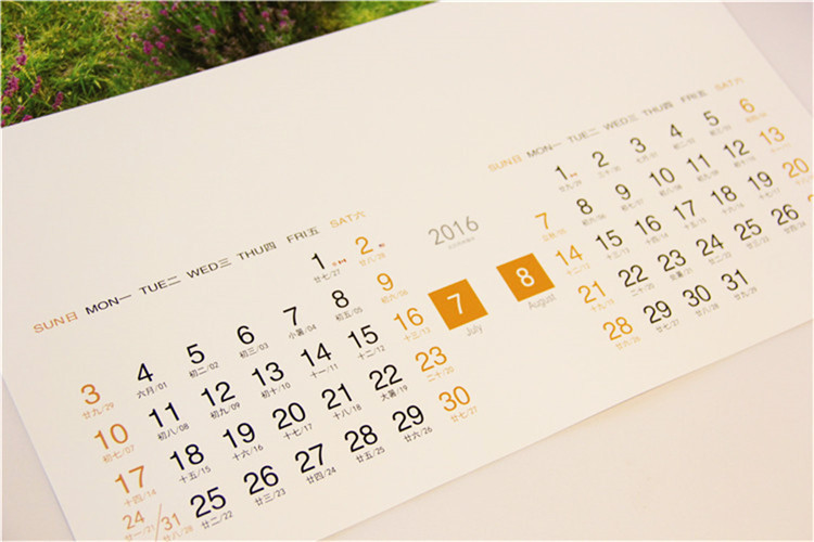 《2016绽美大度四开七张铜版纸月历挂历 四季