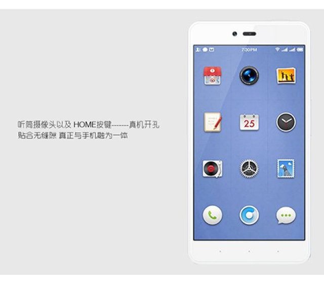 魅风 锤子坚果手机钢化膜 坚果U1钢化玻璃膜小