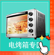 九阳（Joyoung）JYL-C91T智能4合1料理机果汁机果蔬机榨汁机