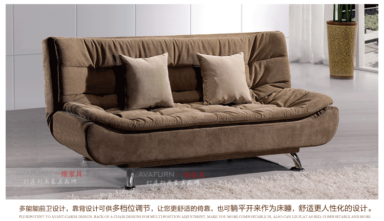 avafurn沙发】小户型折叠沙发床 image.suning.cn 宽750x432 ...