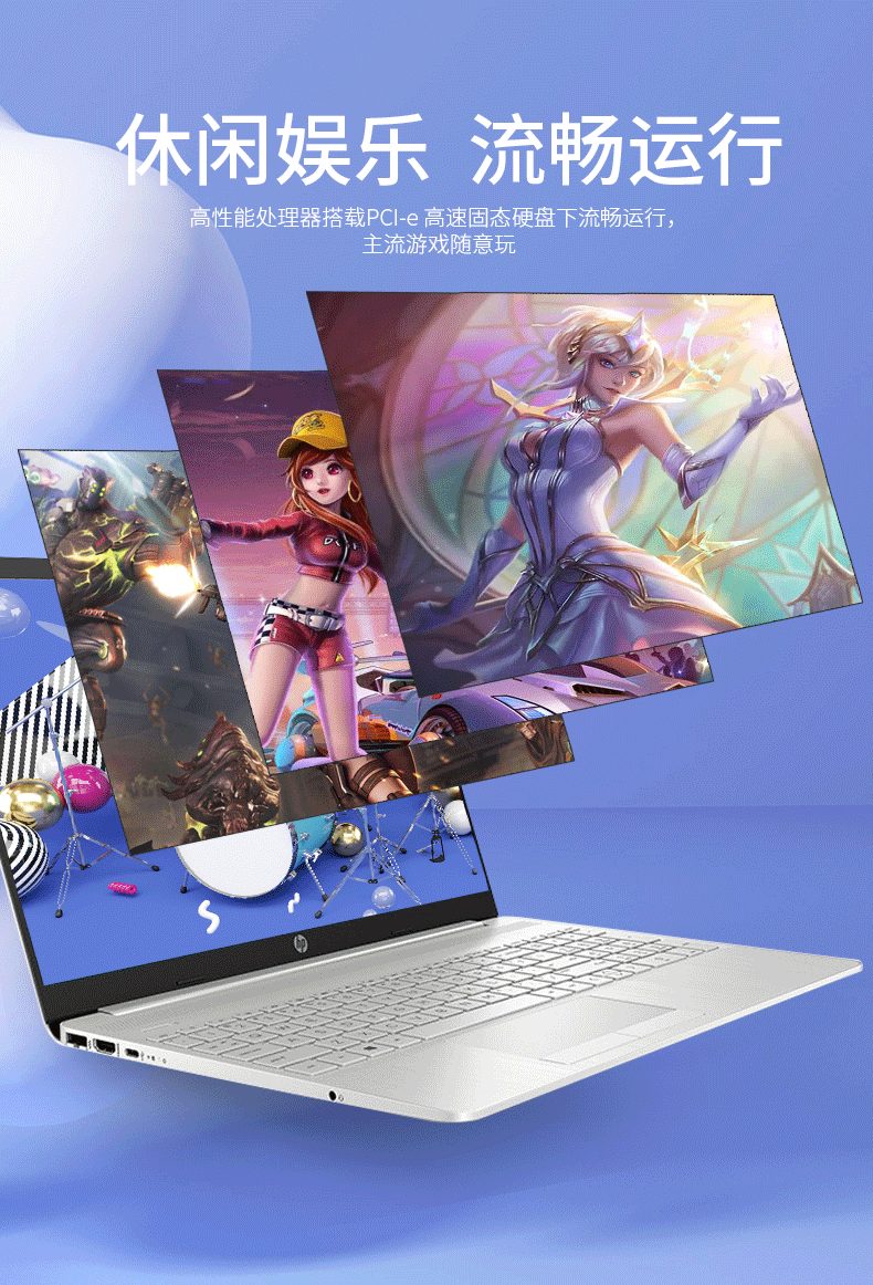 6英寸办公网课学习游戏轻薄窄边框笔记本电脑(i7-1135g7 16g 1tb固态