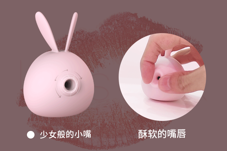 有颜值有实力的跳蛋紫色顺丰保密发货kisstoy兔子跳蛋