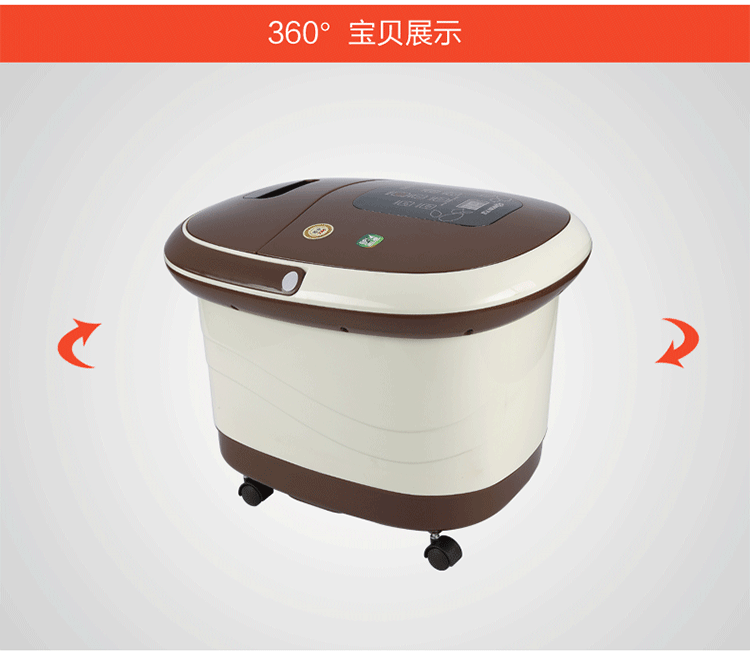 宋金sonkin足浴器一键启动电动支持多组滚轮按摩足浴盆洗脚桶全自动