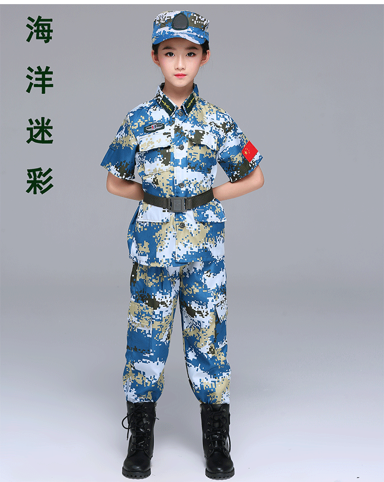 迪鲁奥(diluao)儿童迷彩服男童特种兵套装中小学生军训服短袖2018夏