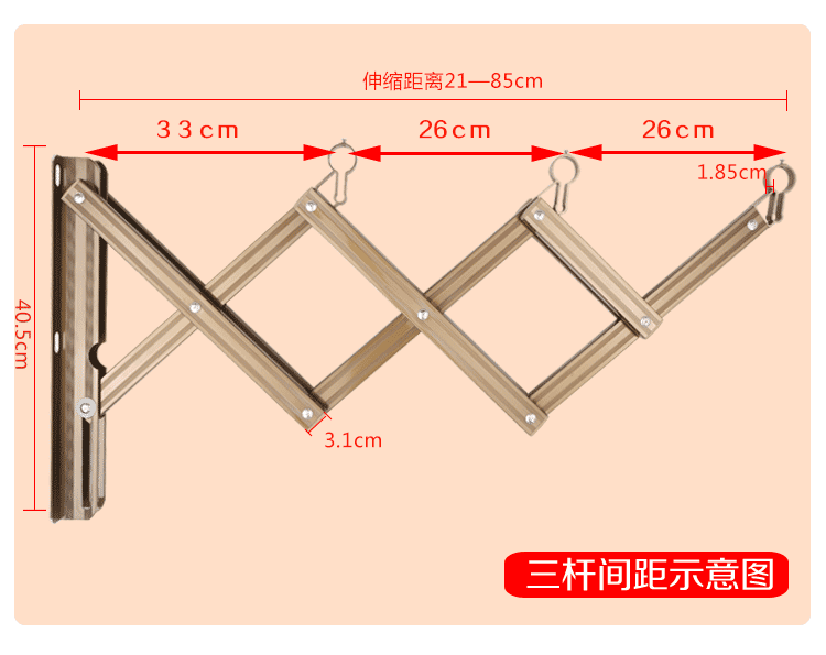 加厚室外伸缩晾衣架折叠晒挂衣架铝合金户外推拉晾衣杆加厚颜色备注3