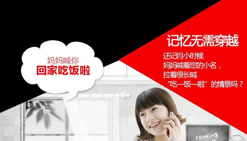 【圣至诚生活小家电专卖店】格力TOSOT\/大松 GDF-4012D 电饭煲 -苏宁易购