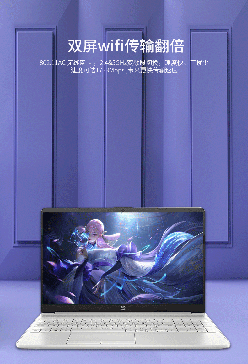 6英寸办公网课学习游戏轻薄窄边框笔记本电脑(i7-1135g7 16g 1tb固态