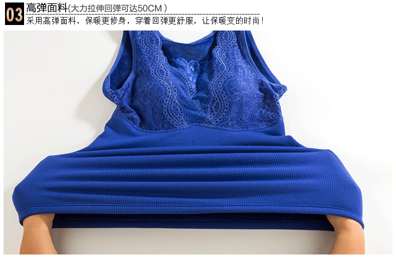 慕艺新品女士修身保暖上衣防走光抹胸内衣女加绒加厚保暖背心女