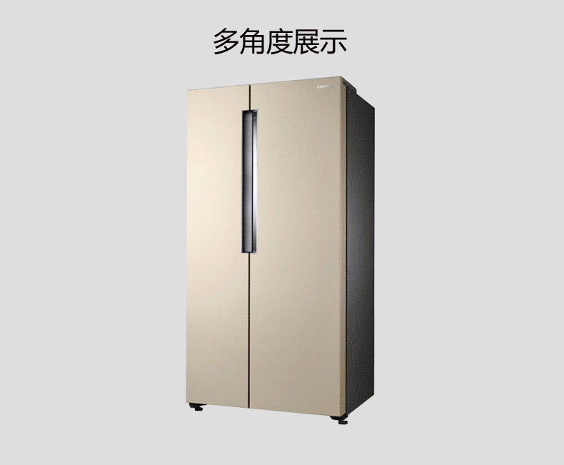 【苏宁专供】三星冰箱RS62K6000SK/SC