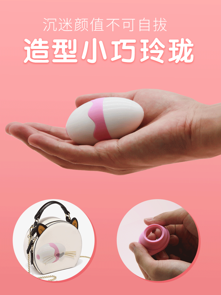 阴蒂旋转摩擦女用成人情趣用品狂舔高潮自慰玩具充电g点刺激震动棒