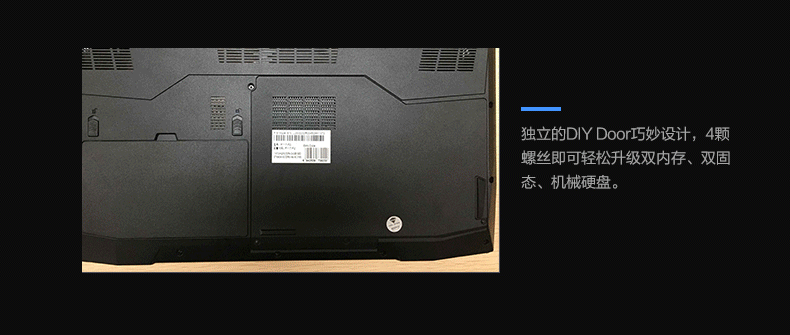 机械师machenikef117f2u156英寸金属吃鸡游戏本笔记本电脑i77700hq8gb