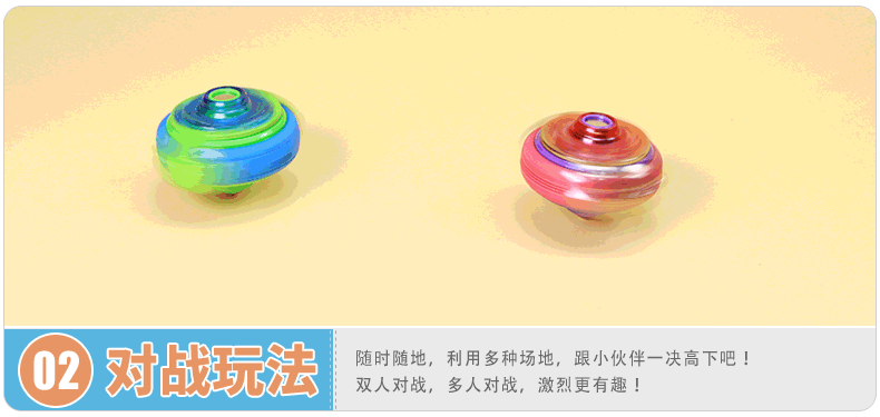 木奇灵2圣天灵种陀螺叠罗汉磁力控制儿童玩具闪电芽力烈焰松卡 2代