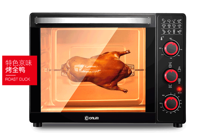 东菱(Donlim）电烤箱TO8001B