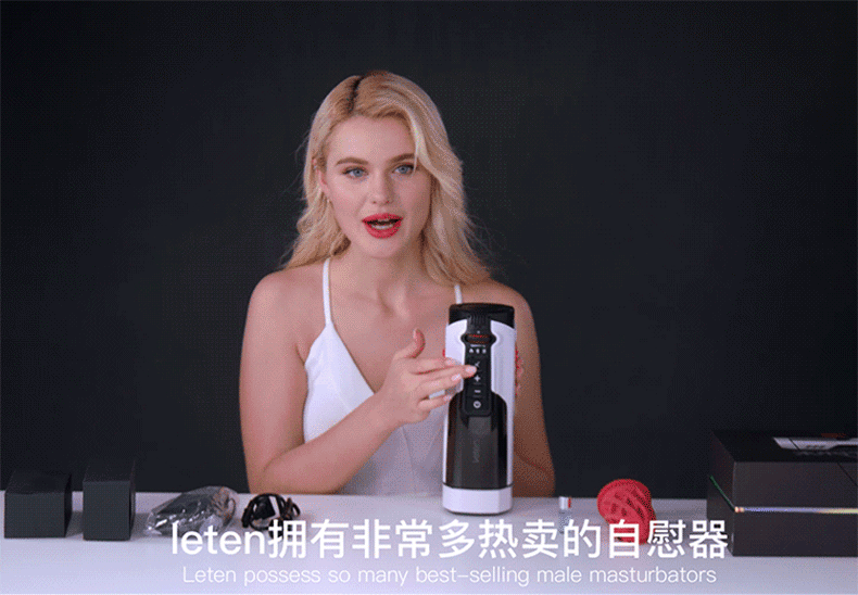 雷霆(leten)高速伸缩夹吸智能飞机杯男用自慰器 互动发声成人情趣性