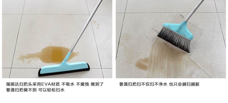 扫把 地刮 魔法扫把无尘笤帚海绵魔术扫帚扫头发扫地刮水 海洋蓝*买一