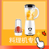 九阳（Joyoung）电烤箱KX-30J601