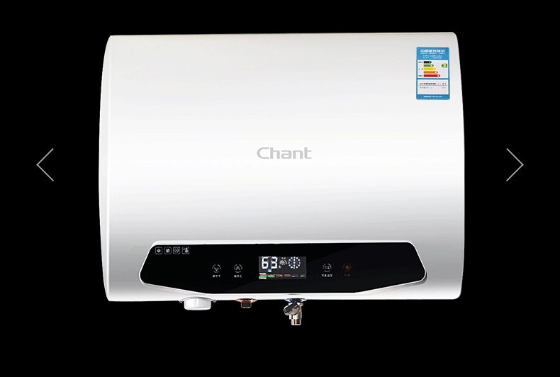创尔特（Chant）60升50升 储水式电热水器 带遥控扁桶型 D61/D62 功率3000w瓦(D62)