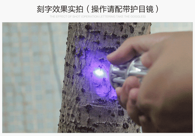 彩丽馆礼品之家 大功率激光炮蓝激光手电充电防身远射