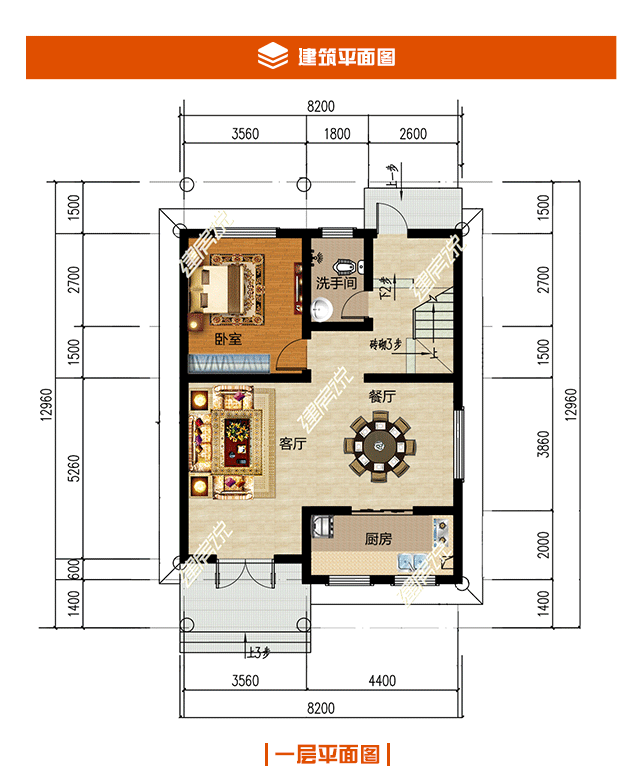 新版三层欧式小别墅设计图纸新农村自建房建筑全套施工图