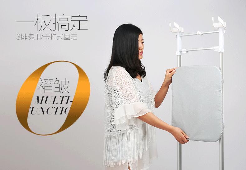 美的(midea) my-gd2005 1800w聚能热锅 双杆熨衣板 挂烫机 智感控制